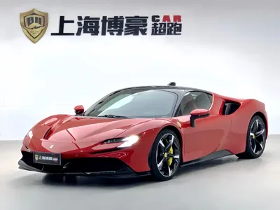 Ferrari SF90
