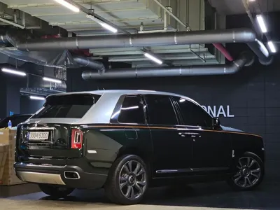 Rolls-Royce Cullinan