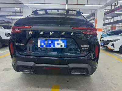 Haval H6S