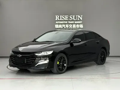 Chevrolet Malibu XL