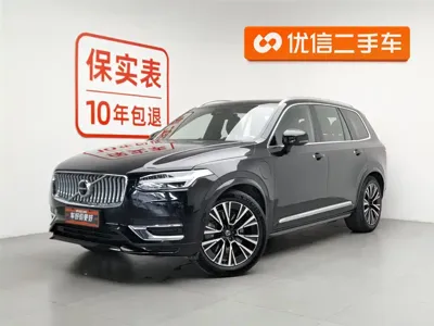 Volvo XC90 PHEV