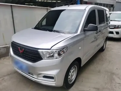 Wuling Hongguang V