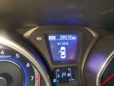 Hyundai Elantra (5th Generation