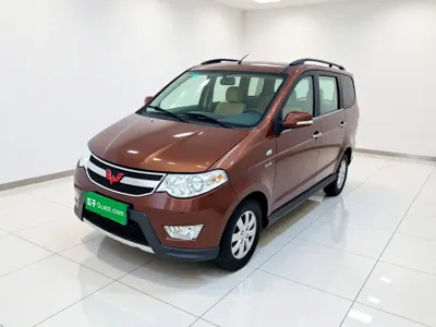 Wuling Hongguang