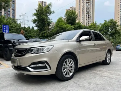 Geely Vision