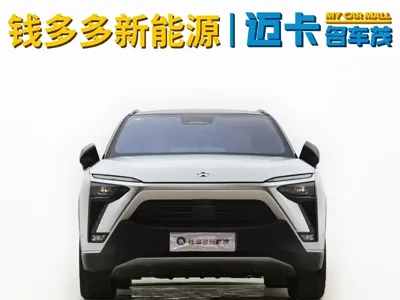 Nio ES8