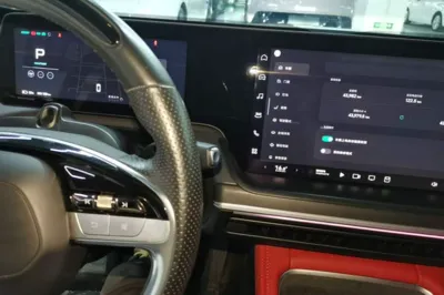 Xpeng P7