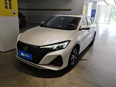 Changan Eado