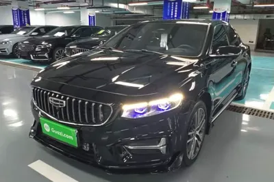 Geely Auto Preface