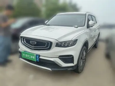 Geely Boyue