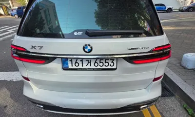 BMW X7