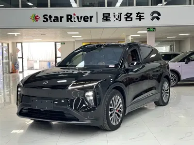 Nio ES6
