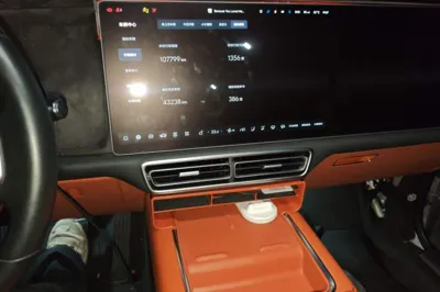 Li Auto L9