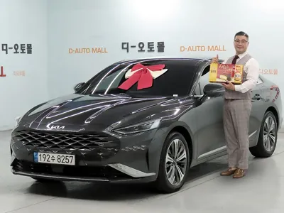 Kia K8