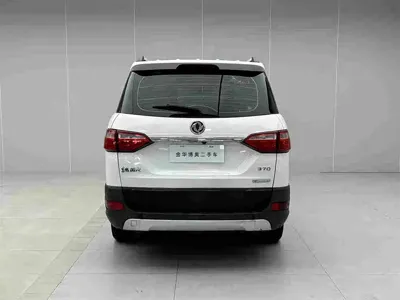 Fengguang Fengguang 370