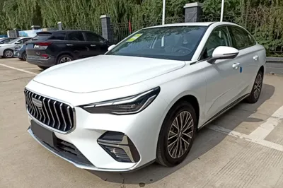 Geely Auto Emgrand