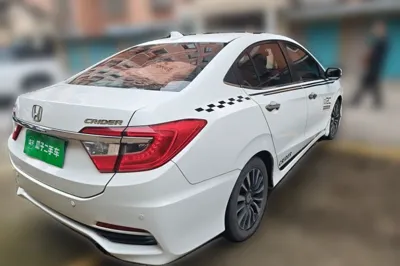 Honda Crider