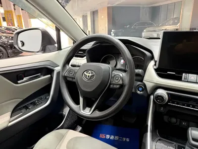 Toyota Wildlander