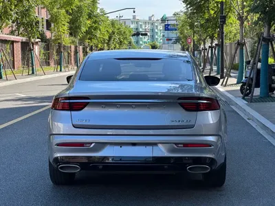 Geely Xingrui