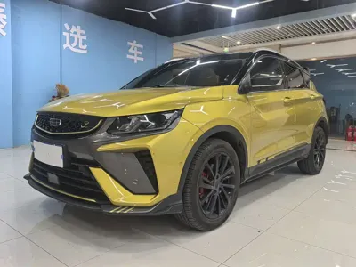 Geely Binyue