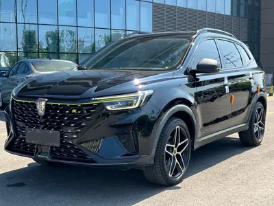 Roewe RX5