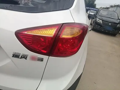 JAC Refine S3