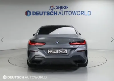 BMW 8-Series