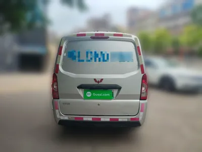 Wuling EV50