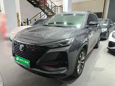 Changan 长安CS75PLUS