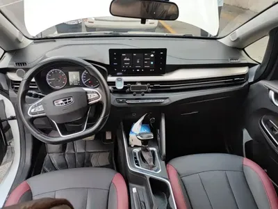 Geely Vision X3