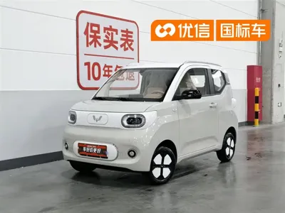 Wuling MINIEV