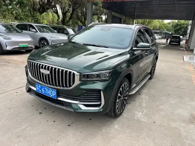 Geely Xingyue L