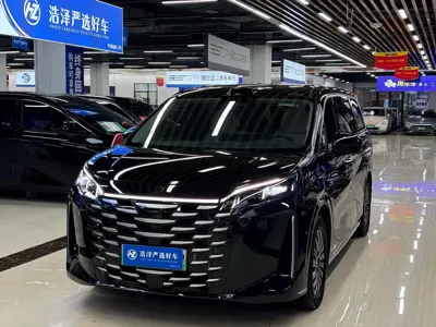 BYD Xia