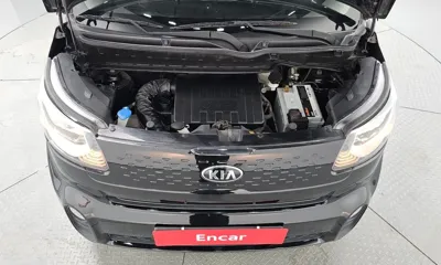Kia Ray