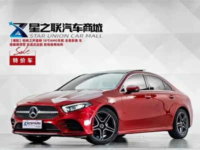 Mercedes-Benz A-Class
