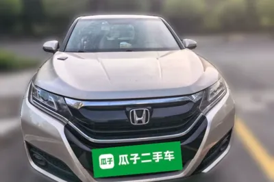 Honda UR-V