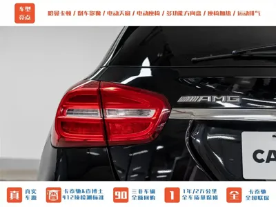 Mercedes-Benz GLA AMG