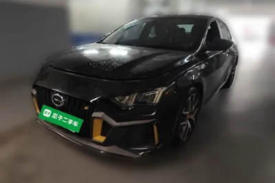GAC Trumpchi EMPOW
