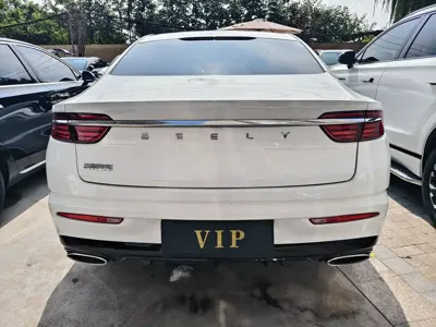 Geely Xingrui