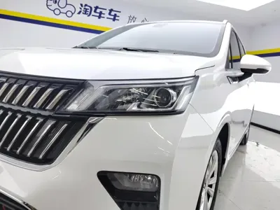 Wuling Jiachen