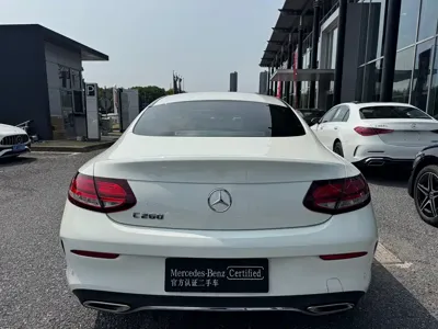 Mercedes-Benz C-Class (Import)