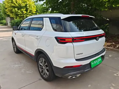 Changan CS55PLUS