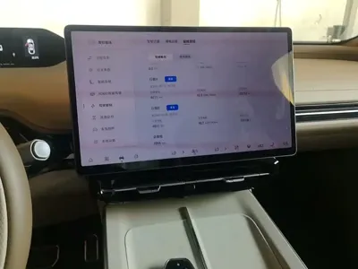 Hyper HT