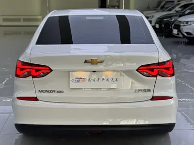Chevrolet Monza