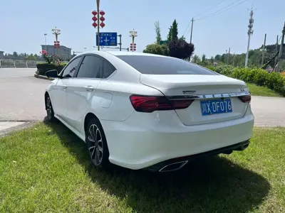 Geely Binrui