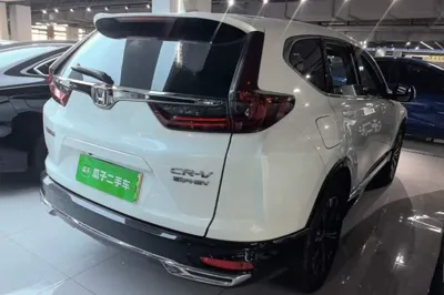 Honda CR-V New Energy