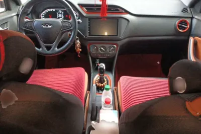 Chery Tiggo 3x