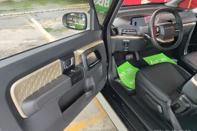 Baojun KiWi EV