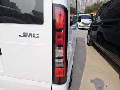 JMC Fushun