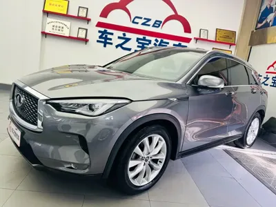 Infiniti QX50